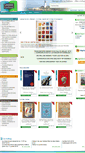 Mobile Screenshot of librairie-du-littoral.com